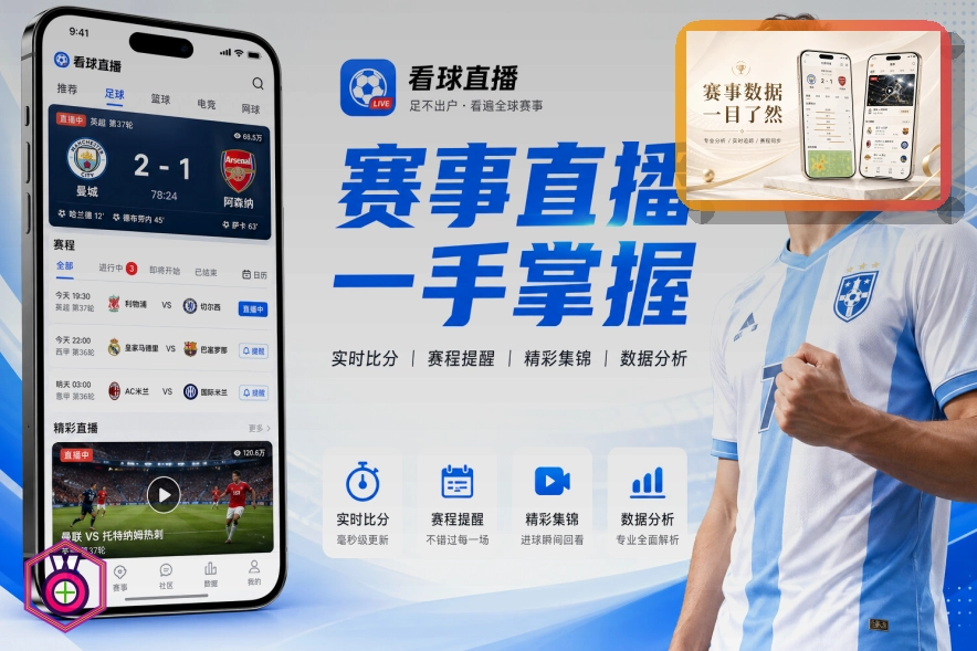 开云 热门项目服务